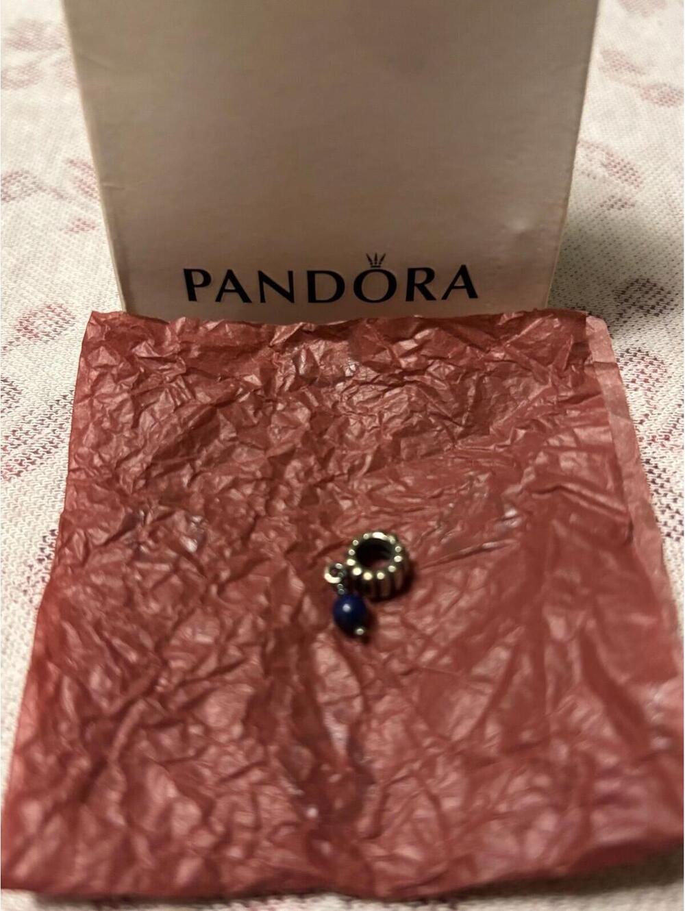 Retired Pandora Sterling & Lapis Pandora Bracelet Charm